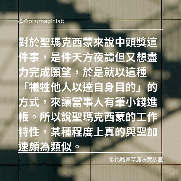 部落格文章.png