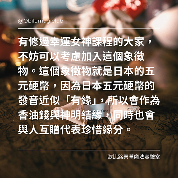 部落格文章 (2).png