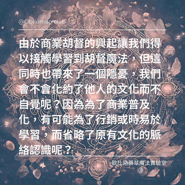 部落格文章 (2).png