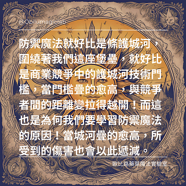 部落格文章 (7).png