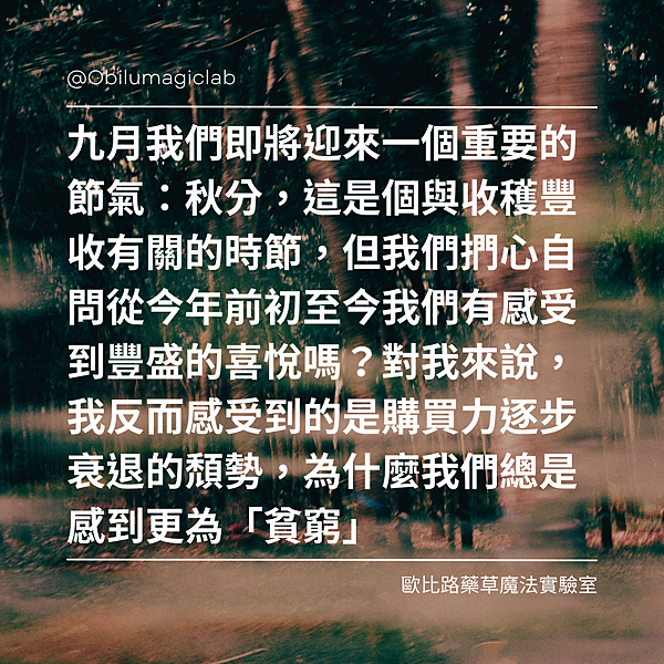 部落格文章 (12).png