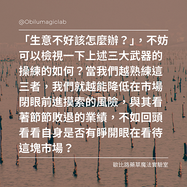 部落格文章 (1).png
