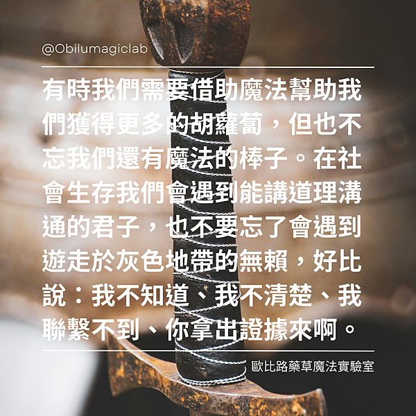 部落格文章 (4).png