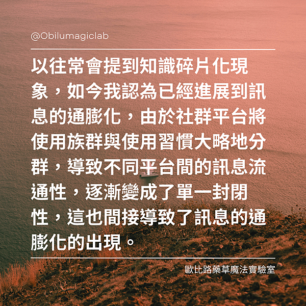 部落格文章 (48).png