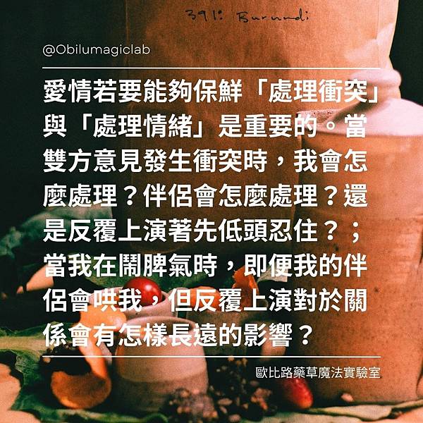 部落格文章 (1).jpg