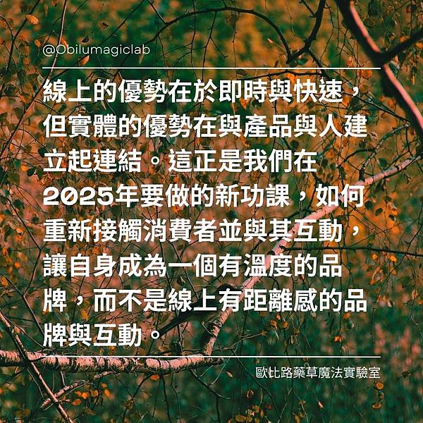 部落格文章 (2).jpg