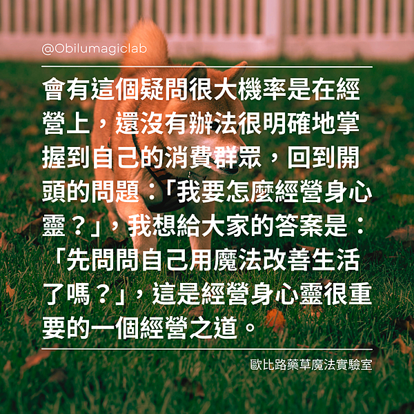部落格文章.png