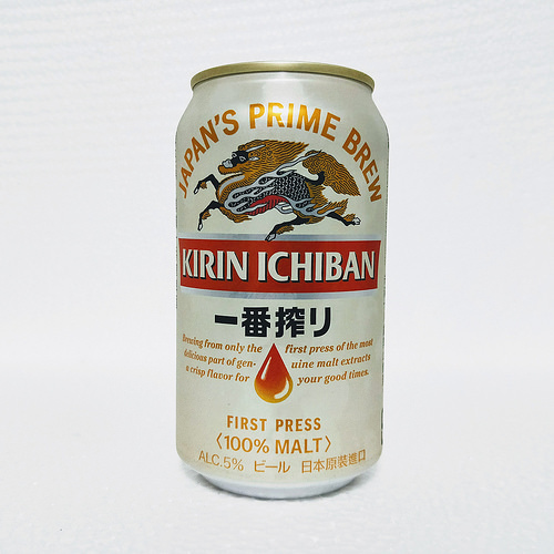麒麟(KIRIN) - 一番搾啤酒