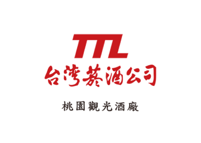 台灣菸酒公司-桃園觀光酒廠