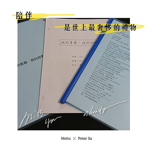 DSC_0470_mh1561247017306 (1).jpg DSC_0470_mh1561247017306 (1).jpg