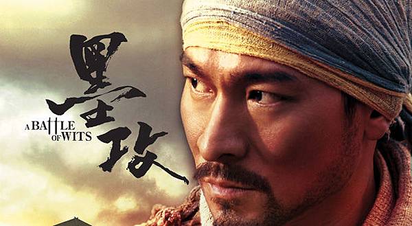 20130105-2.jpg 20130105-2.jpg