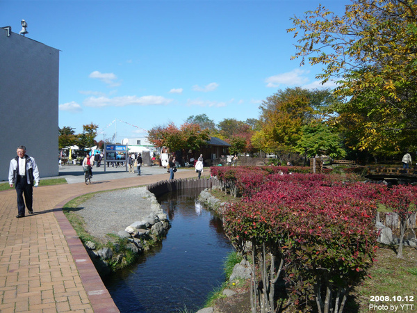 鮭魚故鄉公園一角