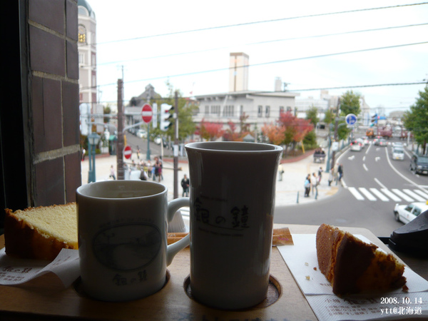 銀之鐘咖啡館