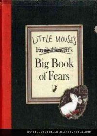 little mouse's big book of fears