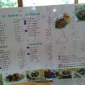 20110410935.JPG