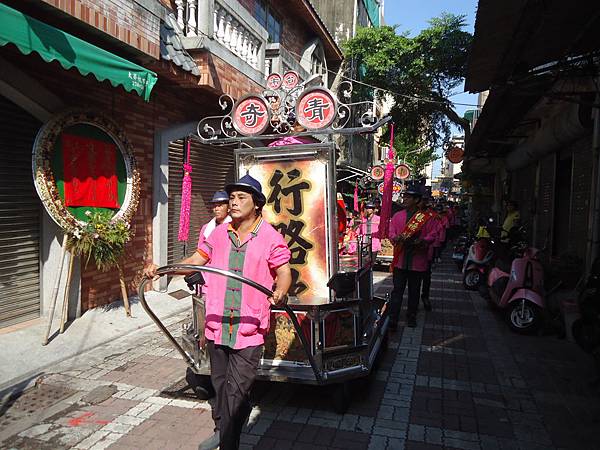 癸巳年台南溪頂寮尊王堂三朝慶成建醮遶境大典