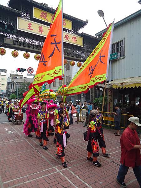 癸巳年台南北華街玉尊堂廣澤尊王、玉皇三公主往南勢街西羅殿、開基玉皇宮進香謁祖遶境大典