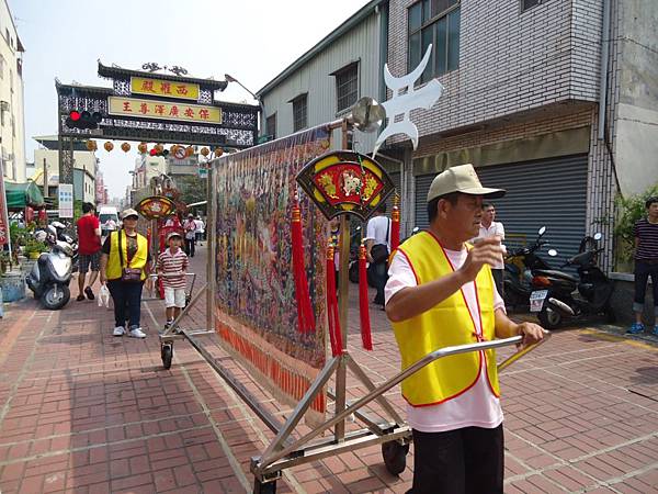 癸巳年台南北華街玉尊堂廣澤尊王、玉皇三公主往南勢街西羅殿、開基玉皇宮進香謁祖遶境大典