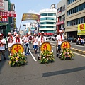 癸巳年台中大甲赫武堂往全臺開基永華宮謁祖進香暨恭迎二鎮保安廣澤尊王 