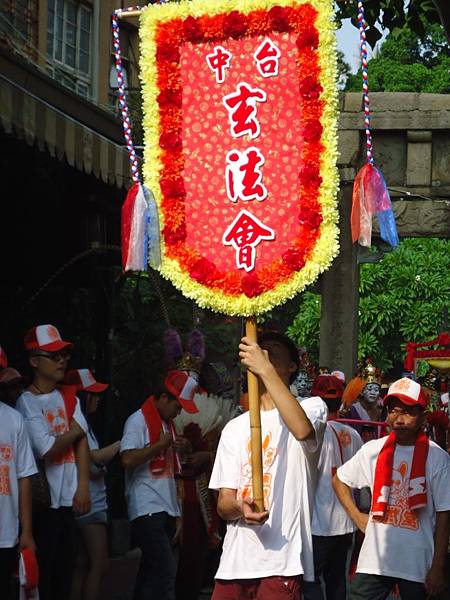 癸巳年台中大甲赫武堂往全臺開基永華宮謁祖進香暨恭迎二鎮保安廣澤尊王 