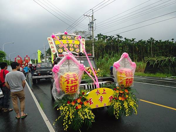 癸巳年嘉邑竹崎三合興福德正神往車城福安宮謁祖回鑾遶境