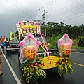 癸巳年嘉邑竹崎三合興福德正神往車城福安宮謁祖回鑾遶境