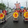 癸巳年嘉邑竹崎三合興福德正神往車城福安宮謁祖回鑾遶境