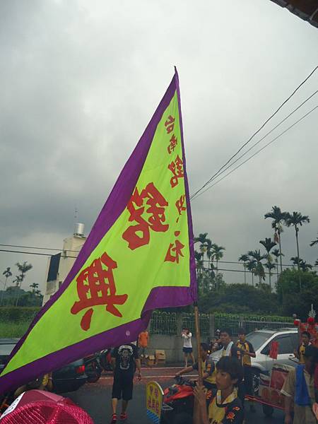 癸巳年嘉邑竹崎三合興福德正神往車城福安宮謁祖回鑾遶境