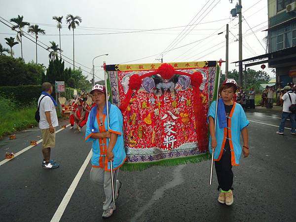 癸巳年嘉邑竹崎三合興福德正神往車城福安宮謁祖回鑾遶境