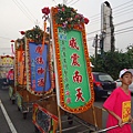 癸巳年嘉邑民雄牛斗山許家金吒太子往高雄三鳳宮 新營太子宮進香回駕遶境大典