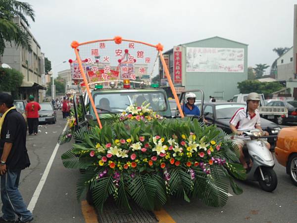 癸巳年嘉邑福安館吳府千歲入火安座祈福遶境大典