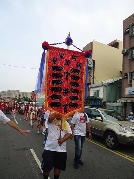 癸巳年嘉邑福安館吳府千歲入火安座祈福遶境大典