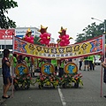 癸巳年高雄大寮聖道宮關君會太子童郎往嘉邑黎山聖賢宮謁祖進香