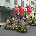 癸巳年高雄大寮聖道宮關君會太子童郎往嘉邑黎山聖賢宮謁祖進香