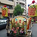 癸巳年高雄大寮聖道宮關君會太子童郎往嘉邑黎山聖賢宮謁祖進香