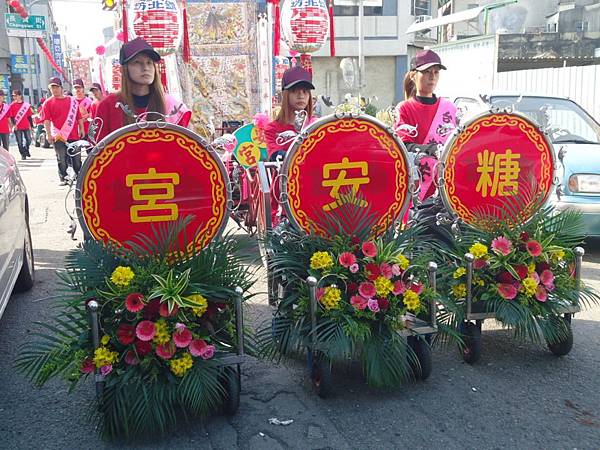 癸巳年台南大銃街糖宮內糖安宮慶成祈安三朝建醮恭送張府天師遶境大典