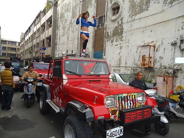 癸巳年台南鄭仔寮福安宮五朝慶成祈安建醮恭送張府天師 玄天上帝 觀音佛祖回鑾遶境大典