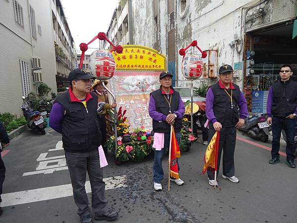 癸巳年台南鄭仔寮福安宮五朝慶成祈安建醮恭送張府天師 玄天上帝 觀音佛祖回鑾遶境大典