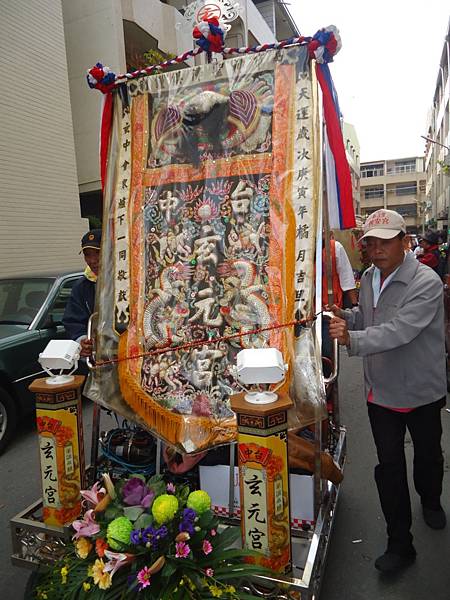 癸巳年台南鄭仔寮福安宮五朝慶成祈安建醮恭送張府天師 玄天上帝 觀音佛祖回鑾遶境大典