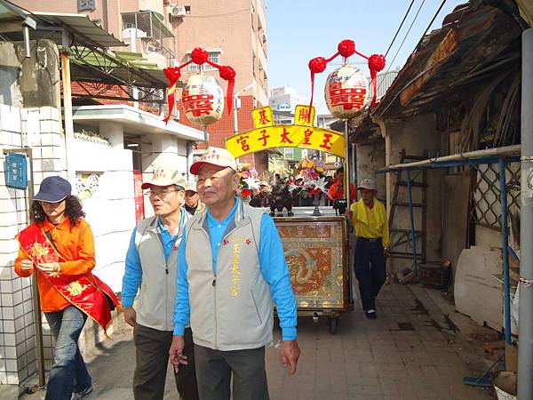 癸巳年台南全臺白龍庵五靈堂三朝慶成祈安建醮大典恭送張府天師回鑾遶境大典