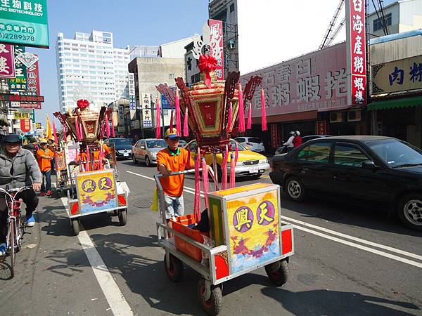 癸巳年台南全臺白龍庵五靈堂三朝慶成祈安建醮大典恭送張府天師回鑾遶境大典