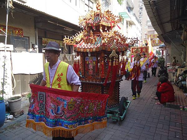 癸巳年台南全臺白龍庵五靈堂三朝慶成祈安建醮大典恭送張府天師回鑾遶境大典