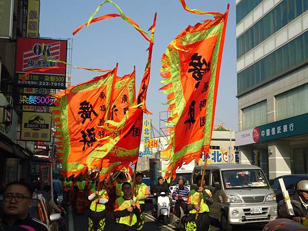 癸巳年台南全臺白龍庵五靈堂三朝慶成祈安建醮大典恭送張府天師回鑾遶境大典