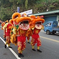 甲午年新港奉天宮開臺媽祖山海遊香繞境大典