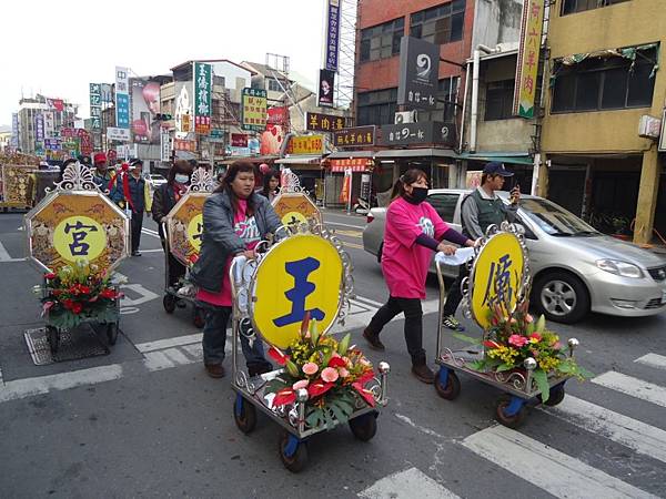 甲午年台南厲王文安宮雷府千歲往台南外關帝港厲王宮謁祖進香遶境大典