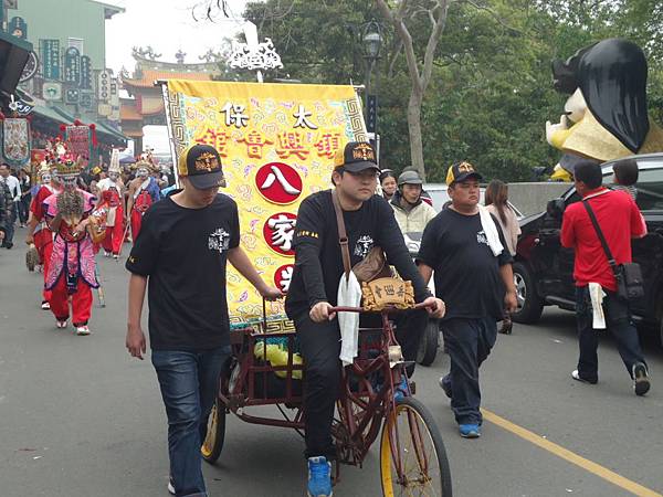 甲午年嘉邑三橋仔玄上宮北極玄天上帝往松柏嶺受天宮謁祖進香