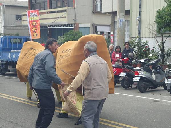 甲午年嘉邑水上御天宮玄濟會北極玄天上帝往松柏嶺受天宮謁祖進香回鑾繞境大典