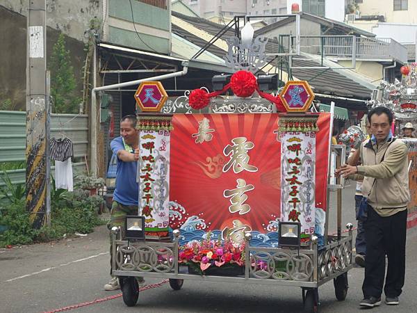 甲午年嘉邑水上震玄宮哪吒三太子往嘉邑南天門震天宮謁祖進香回鑾遶境大典