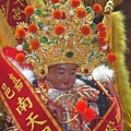 甲午年嘉邑水上震玄宮哪吒三太子往嘉邑南天門震天宮謁祖進香回鑾遶境大典