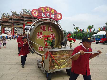 甲午年嘉邑民雄振威府宏威會館池府千歲往南鯤鯓代天府謁祖三年圓科